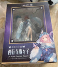 Touhou Project MAGI ARTS Saigyouji Yuyuko Original genuine PVC Action Figure Anime Figure Model Toys Figure Collection Doll Gift