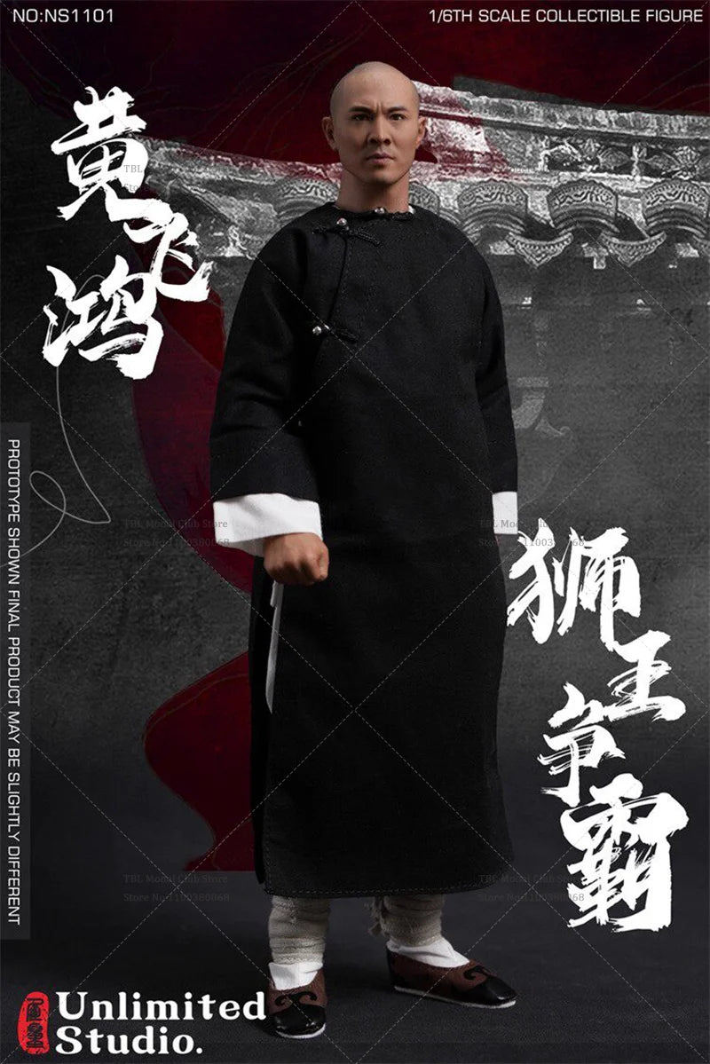 1/6 Scale Chinese Tradition Lion Dance Huang Feihong 12-inch Full Set Action Figure Soldier In Stock UNLIMITED STUDIO NS1101