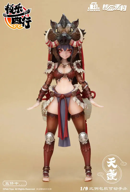 Animester Ji Le Xi Hang Tian Peng 1/9 Complete Action Figure Model