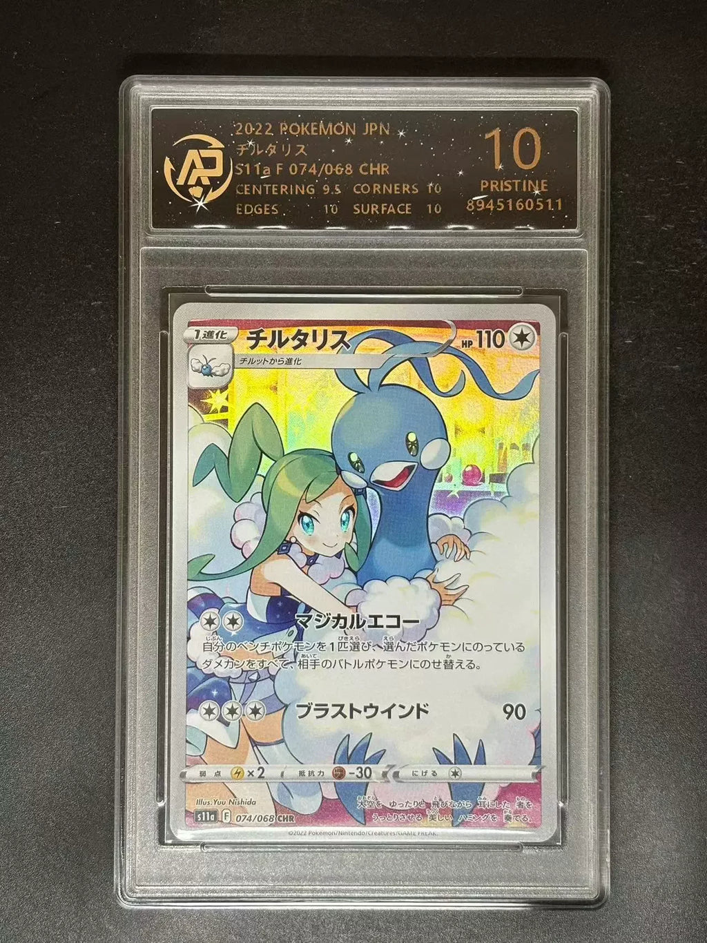 In Stock Pkm PTCG Card Original Partner Rayquaza Greninja Zacian Japanese Version 10 Point Rating Card Collection Game Cards Toy
