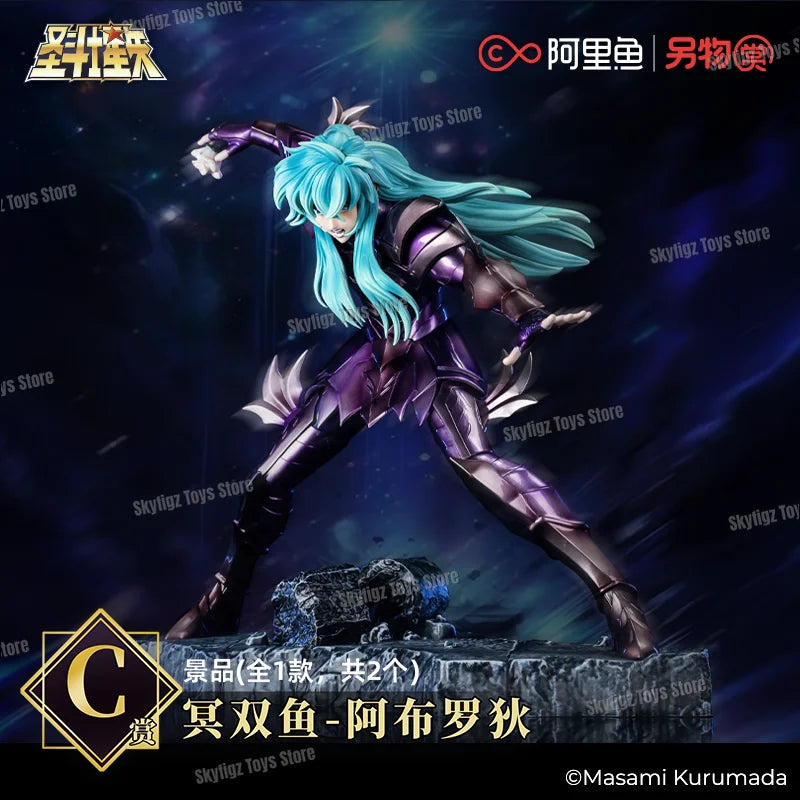 In Stock New Genuine in Stock Saint Seiya The New Holy War Hades 6 Play Aries Cancer Pisces Figurine Gift