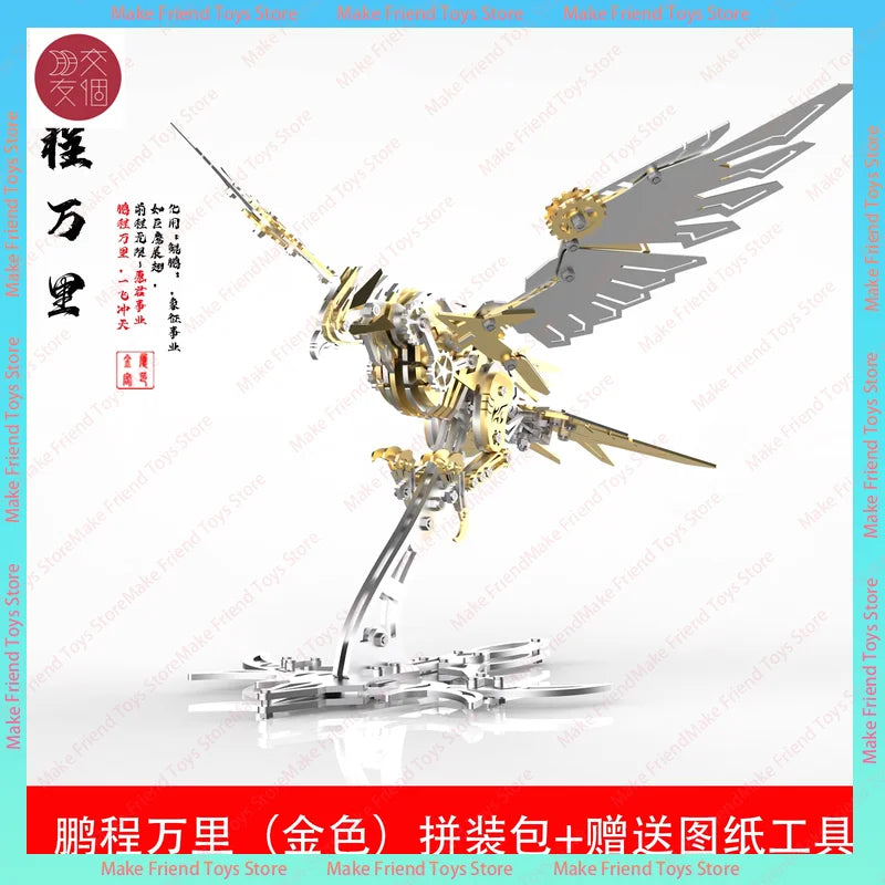 Steampunk Metal Mechanical Leopar Puzzloria 3d Metal Puzzle Steampunk Leopard 300+ Pieces Mechanical Animal Model Kit Adults