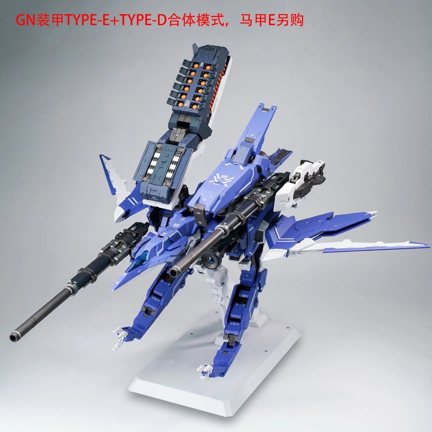 AK Model MB GN ARMS TYPE-D Action Figure GN-006 Cherudim Anime Figures 1/100 Scale Assembly Model Kit Plastic Toys Birthday Gift
