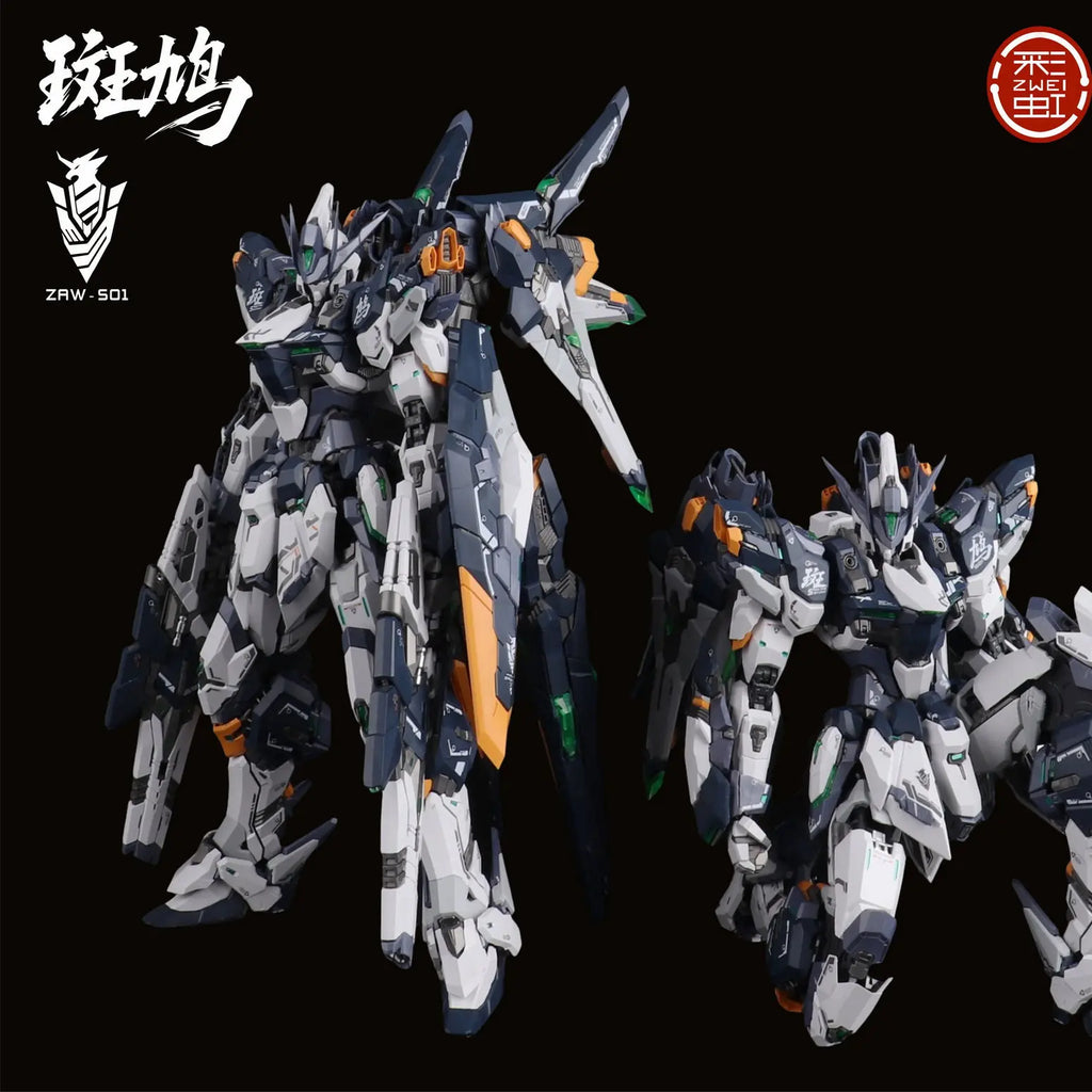 In Stock DLK HOBBY ZAW-S01 Streptopelia MG 1/100 Toy Assembly Model Kit Action Figure Multi-layer Frame High Detail Mecha Gifts
