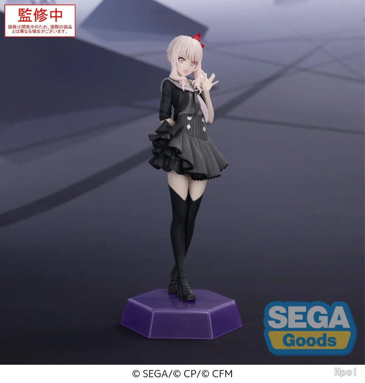 Genuine Sega  Project Sekai Colorful Stage! Wonderlands×Showtime Tenma Tsukasa Kusanagi Nene Figure Anime Toy Genuine Model Coll