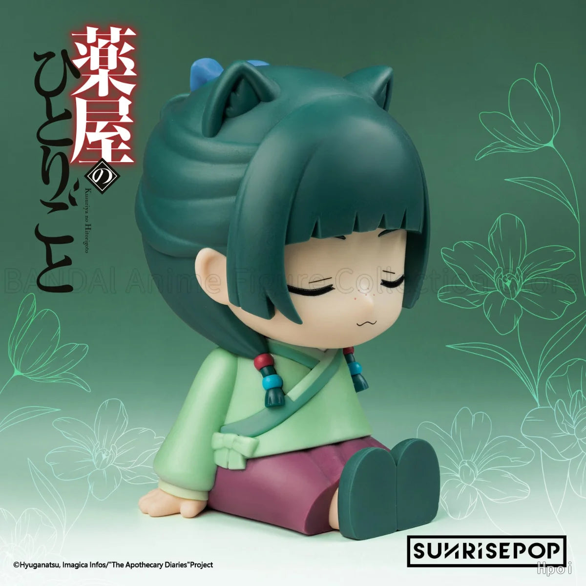 In Stock Original SUNRISEPOP The Apothecary's Monologue - Night Light -Maomao Q Version Humanoid Anime Figure Toys Decoration