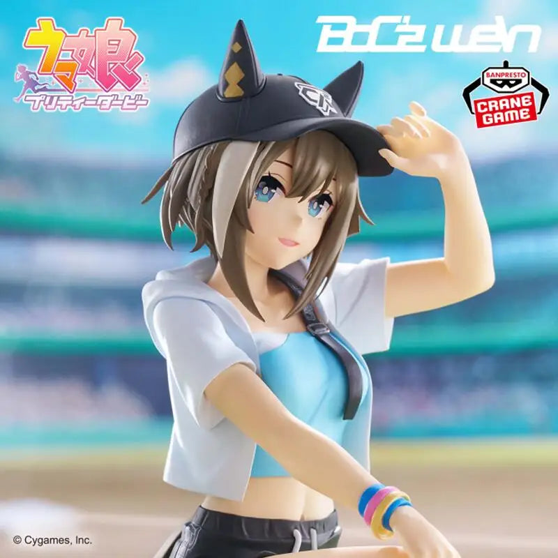 [Genuine Original] Bandai Banpresto Umamusume: Pretty Derby Boc Z We n Cheval Grand Anime Figure Model Collector Figurine Toys