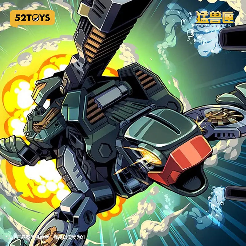 52TOYS BEASTBOX BB-24 Jetsam Turtle Deformation Robot Toy Assemble Mecha Cube Model Collectible Anime Trendy Toy Birthday Gift
