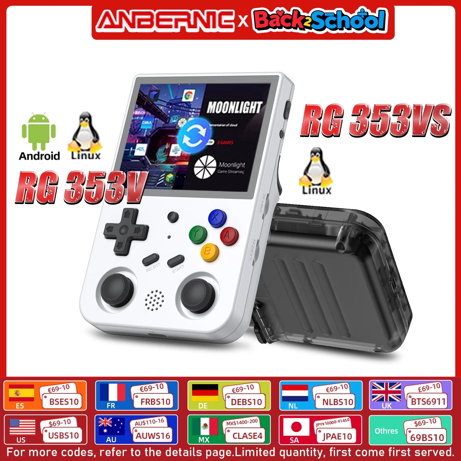 ANBERNIC RG353V RG353VS Retro Games RK3566 3.5INCH 640*480 Handheld Game Console Emulator LINUX Children's Gifts