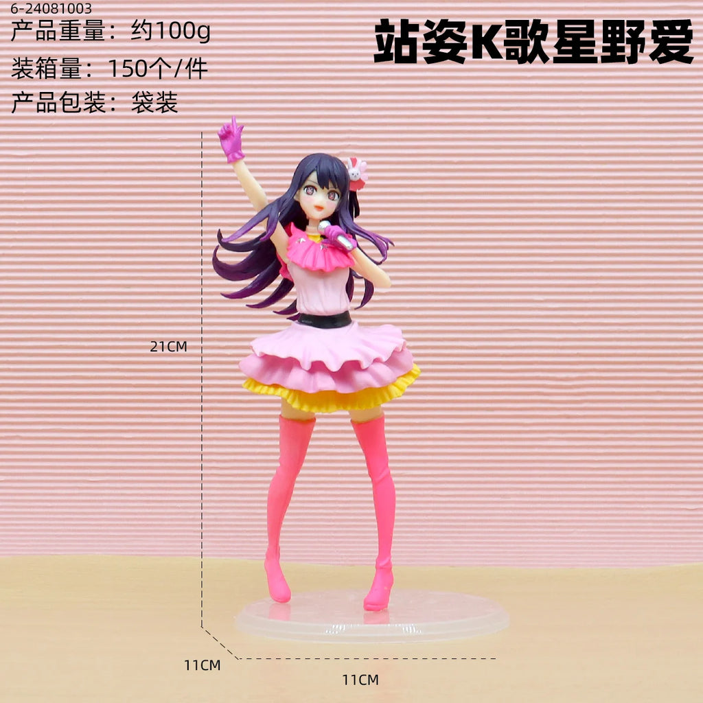 17CM Аниме Оши но Ко Хошино Ай Фигурка Coreful Фигура B1/7 Комачи версия Арима Кана Училищна униформа Модел играчка Подарък Aciton Фигура