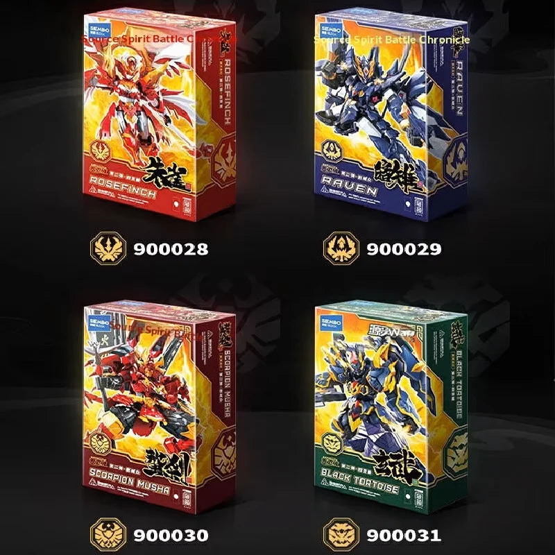 Senbao Building Blocks Person X Cangdao Model Source Spirit Chronicles Tianwei Grade Second Wave Shuqi Xuanwu Male