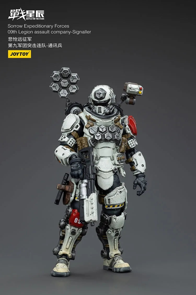 JOYTOY Battle For The Stars Sorrow Expeditionary Forces 09th Legion Assault Company Sergeant Major Assaulter Sniper Signaller