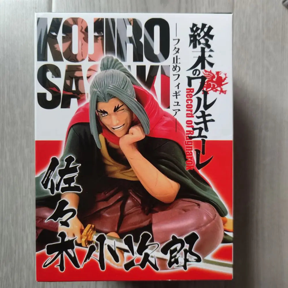 Original Action Figure Toy Genuine  Poseidon Sasaki Kojiro Model DollSega Anime Record of Ragnarok PVC  Collection Gift