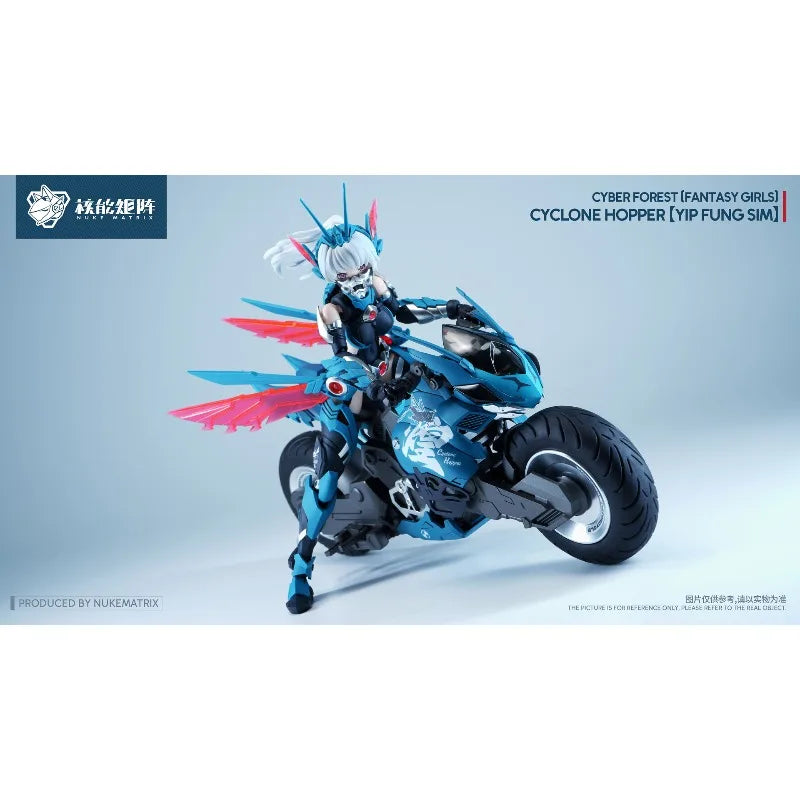Nuke Matrix Original CYBER FOREST FANTASY GIRLS CYCLONE HOPPER YIP FUNG SIM Assemble Toy for Boys Girls Gift Collectible Model