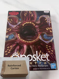 Bandai Banpresto Qposket Stranger Things Demogorgon Figure - One of a Kind Worldwide, Rare Prize Collectible