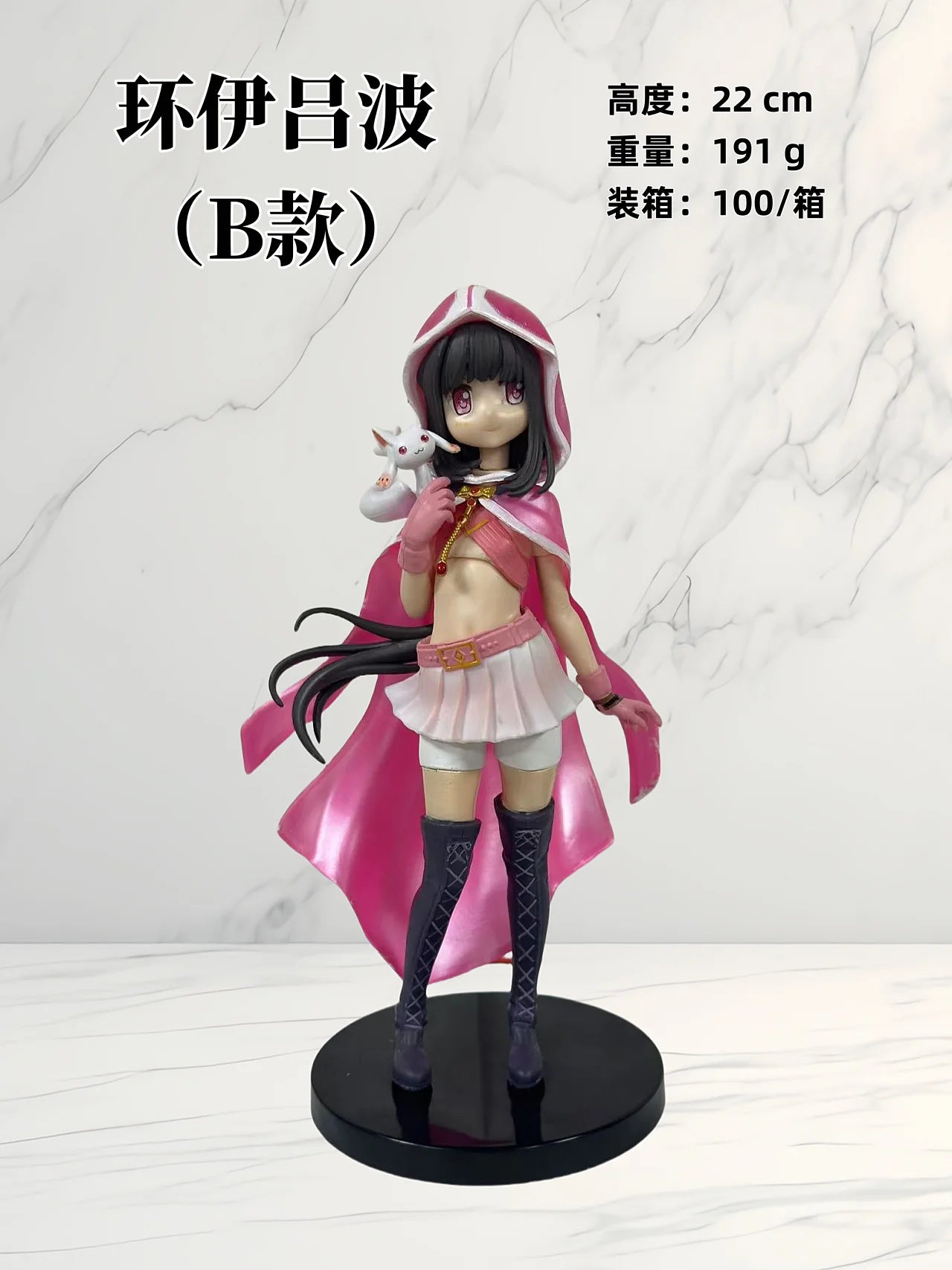 22cm Anime Puella Magi Madoka Magica Tamaki Lroha Figure ActionFace Changeable  Desktop×Decorate Collections Model Doll Toy