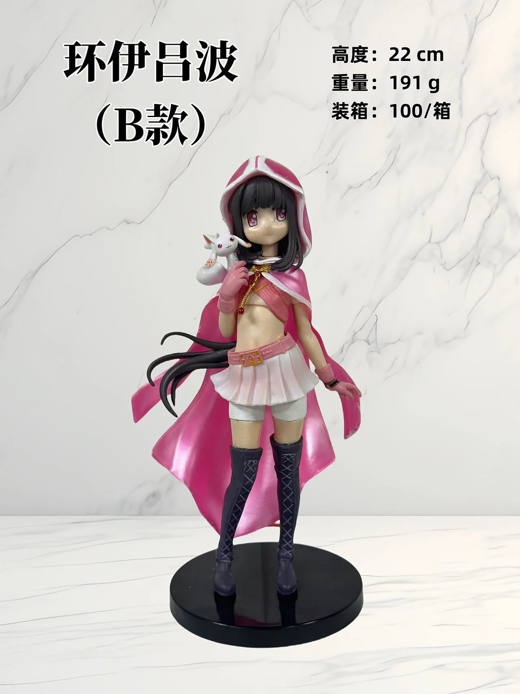 22cm Anime Puella Magi Madoka Magica Tamaki Lroha Figure ActionFace Changeable  Desktop×Decorate Collections Model Doll Toy