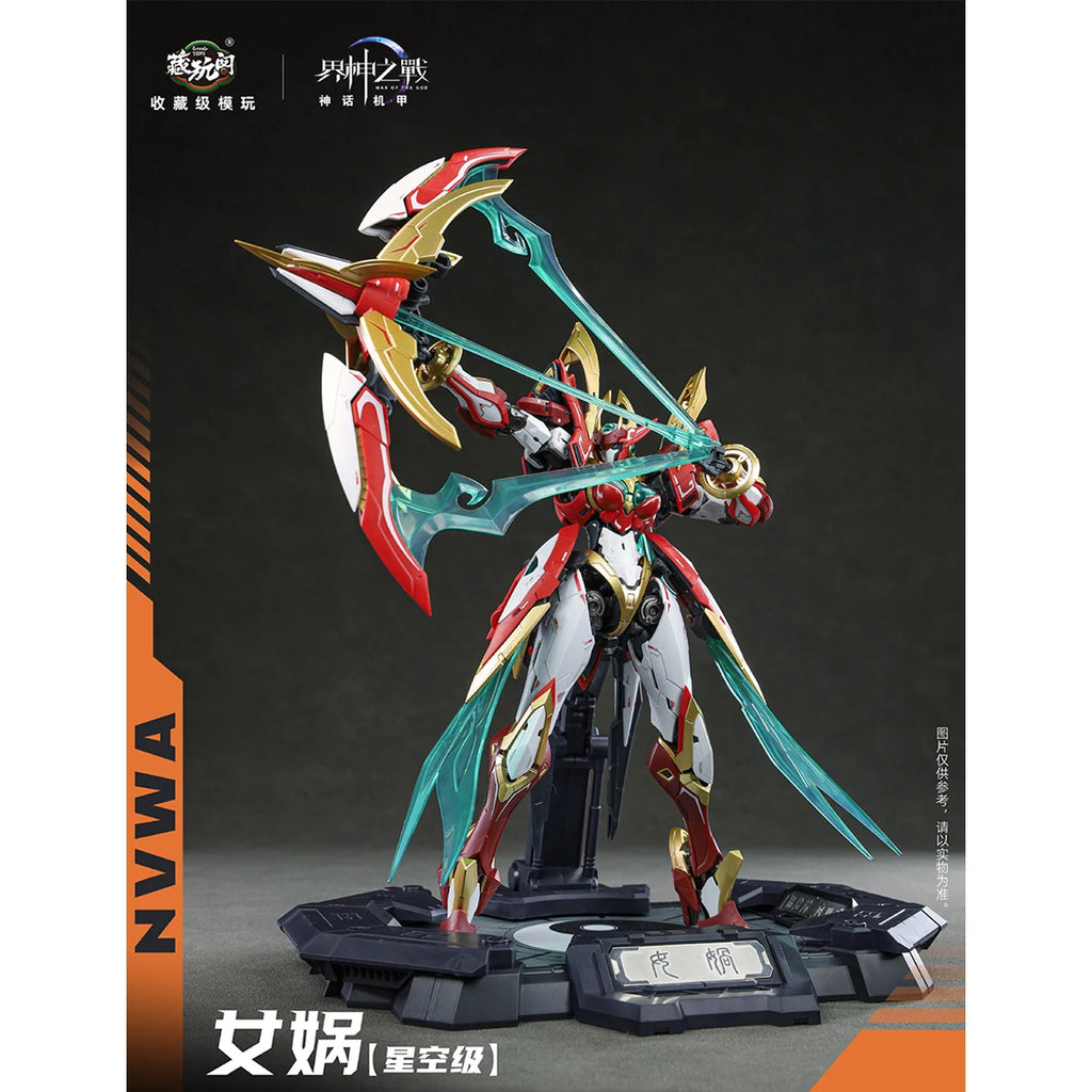 HIPLAY CANG TOYS War of the God NVWA Starry Sky Class Assembly Model Kits