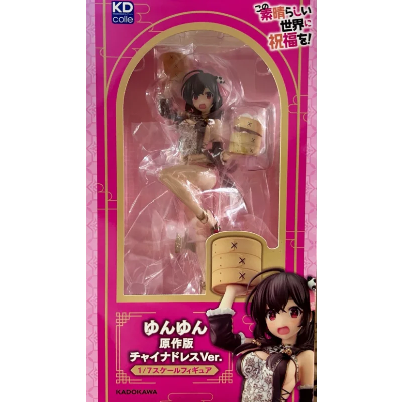 In Stock Original KDcolle KonoSuba 1/7 Megumin Yunyun Cheongsam Anime Figure Model Collection Doll Ornaments Birthday Present