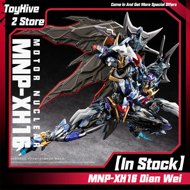 【In Stock】MOTOR NUCLEAR MNP-XH16 Dian Wei Model Kit Legend Of Star Soul Mecha Alloy Frame Assembly Figure Finished Product Toy