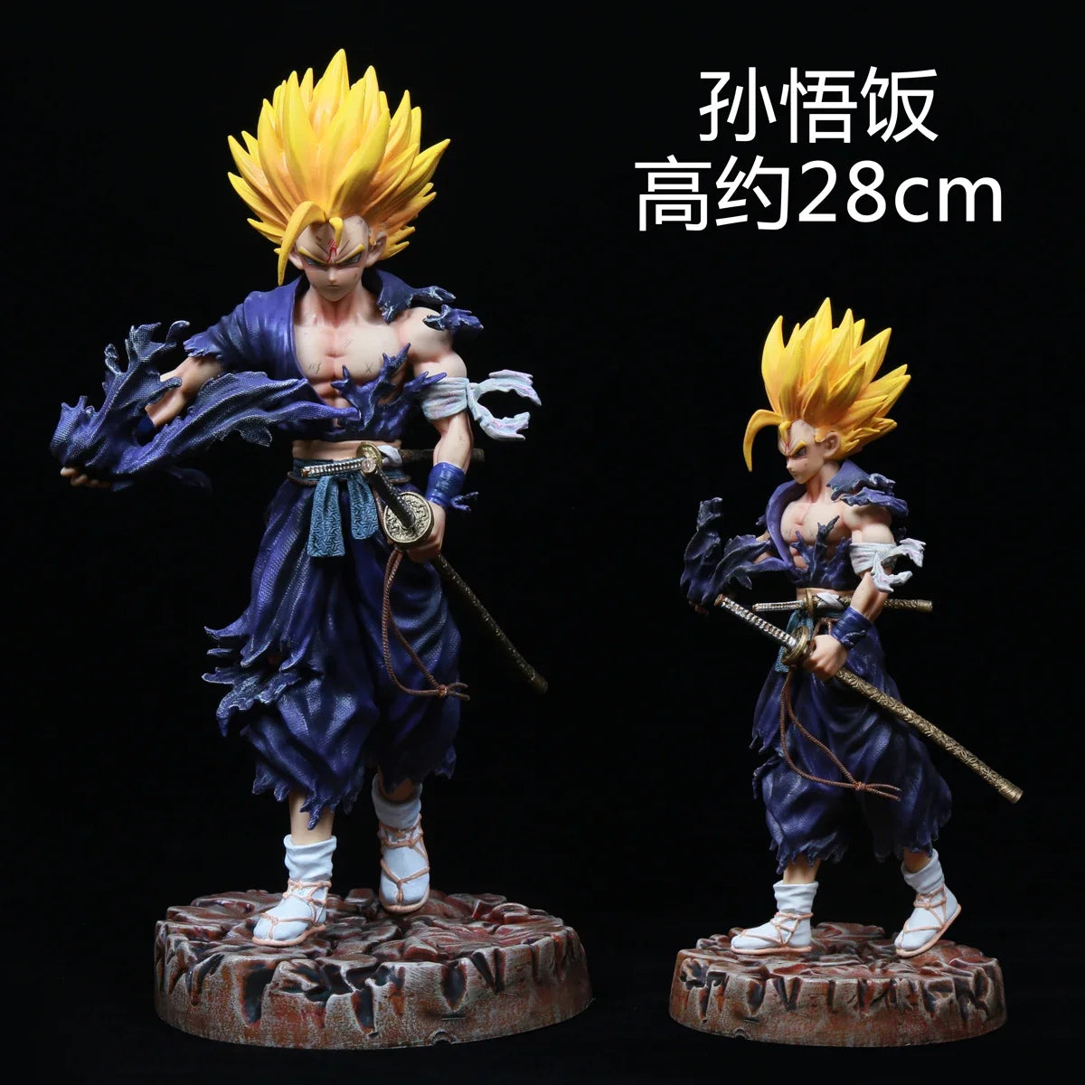 Нова 30 см Dragon Ball Аниме Фигурка Самурай Сон Гохан Гоку Броукбек Фигурка Супер Саян Модел Статуя Декорация Играчка Рожден Ден