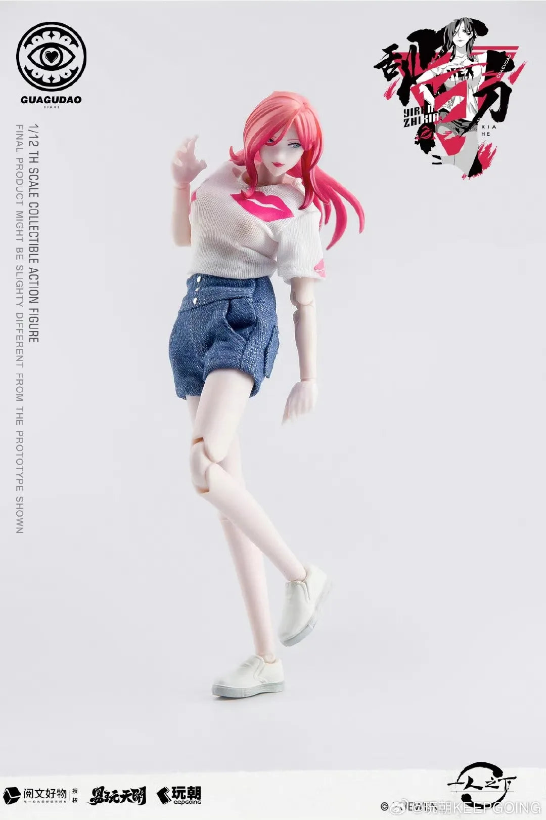 KEEPGOING 1/12 Female Soldier Under One Person Xiahe Full Set 6'' Action Figure Doll Model Toy In Stock
