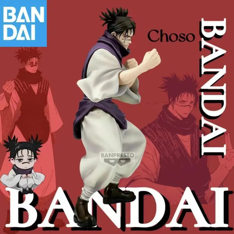 In stock Original BANDAI BANPRESTO Jujutsu Kaisen MAXIMATIC Choso PVC Collector Anime Figures Action Figure Model Toys Gift