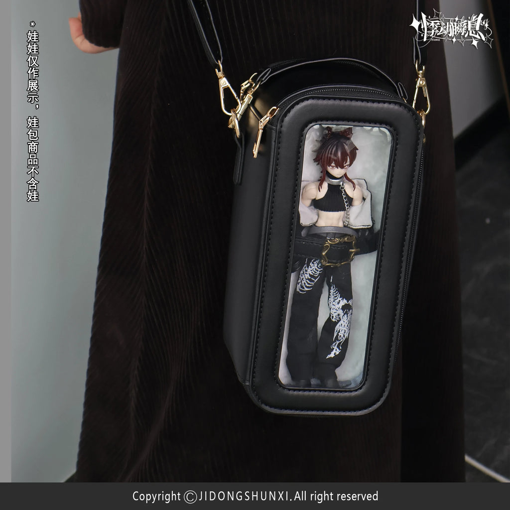 Original Bjd Doll Bag Storage Bag Display Bag Eight Points Ob11 Gsc Twelve Points Bjd Outward Bag Crossbody Handbag Toys Gifts