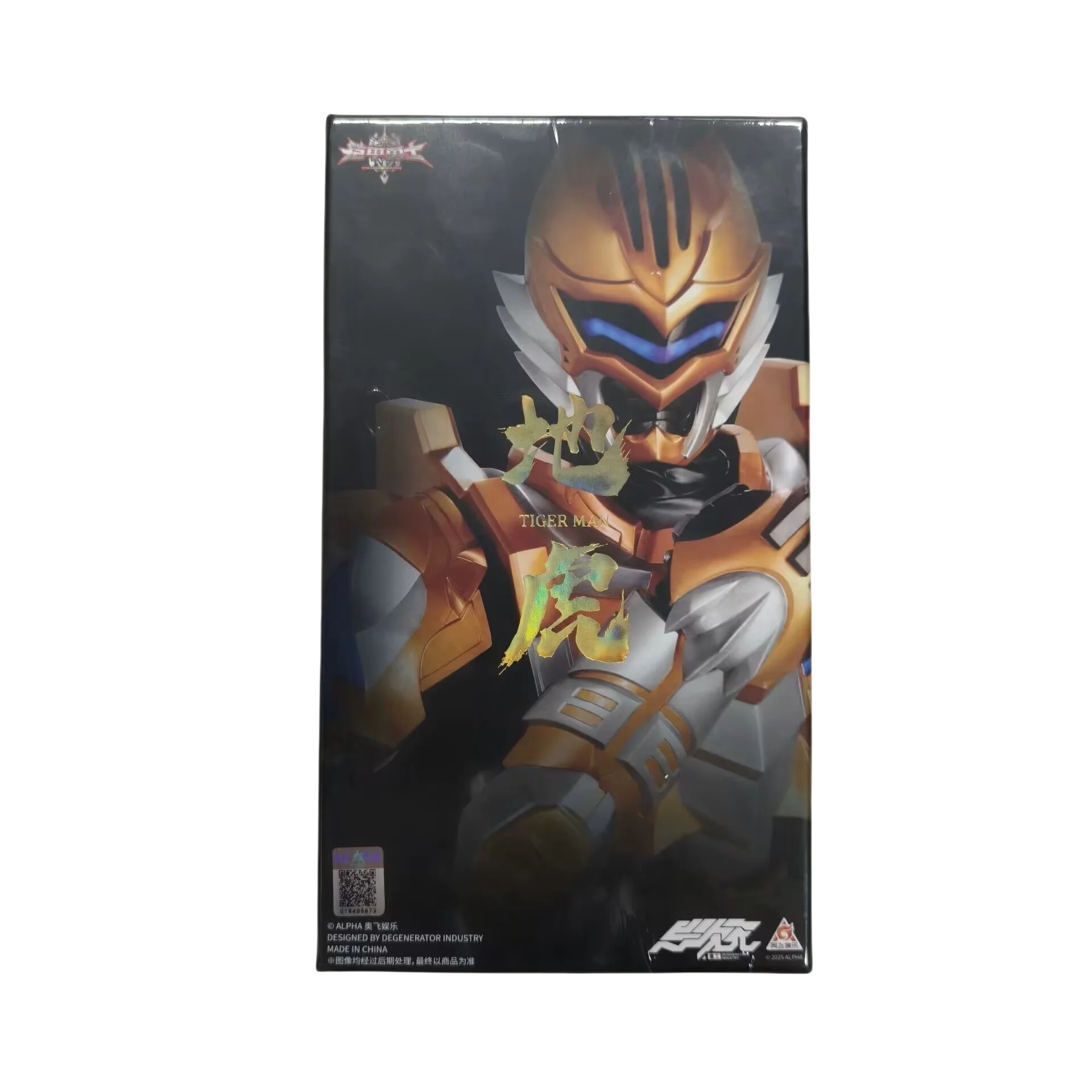 Genuine Armor Hero: Legend Of Light And Shadow Ainme Figure Earth Tiger Hero Action Figure Toy Gift