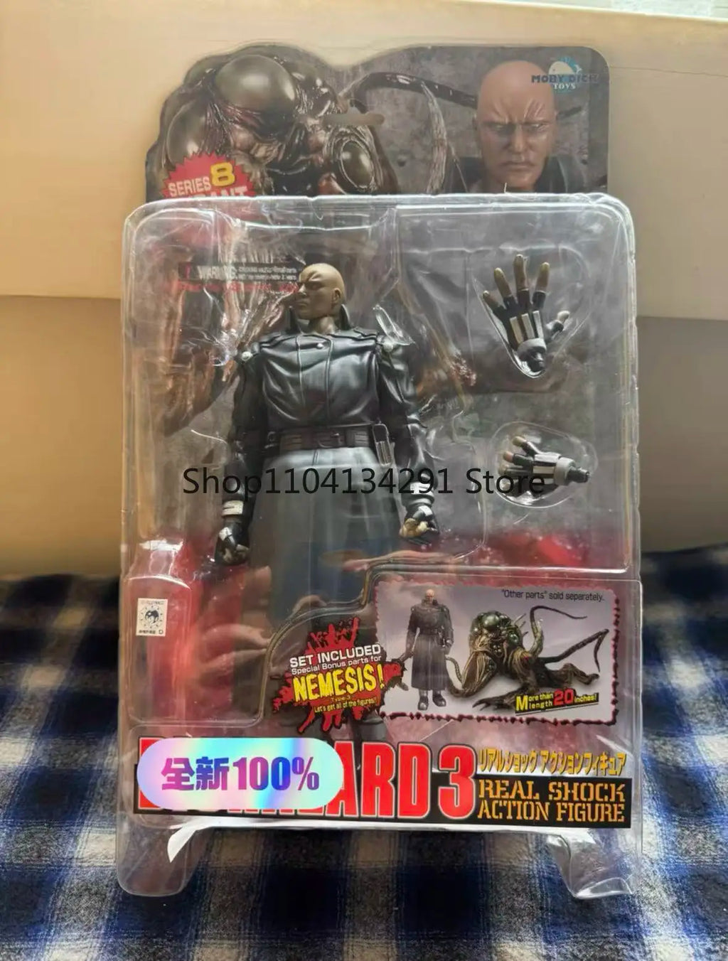 Original  Resident Evil Jill Foster Fly Skin Leather Jacket Tyrant Limited Edition Rare Collectible Figure Gift