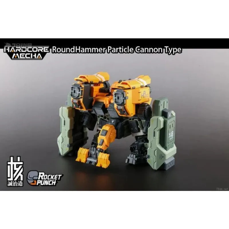 Earnestcore Craft Original Hammer Mech Collectible Movable Assembly Model Kit Action Figure Toys Gifts for Boys & Model Fans