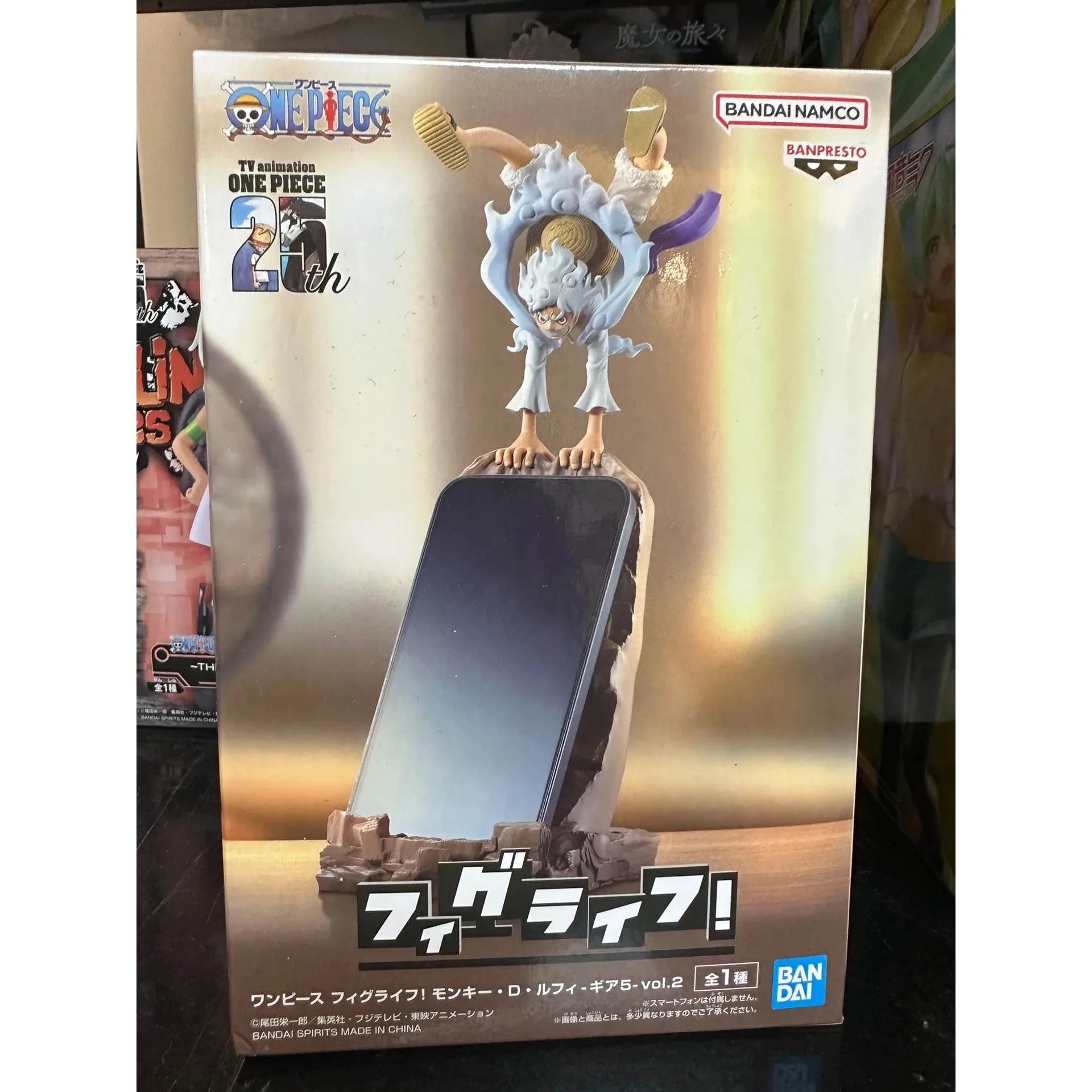 100 % auf Lager Original Banpresto Fig Life Gear 5 Monkey D. Luffy Figur Anime One Piece Modell Original Boxed Toy