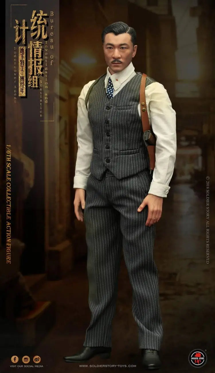 Soldierstory Ss113 1/6 Scale Collectible Figure World War Ii Statistical Intelligence Unit Underground Agent 12" Action Figure