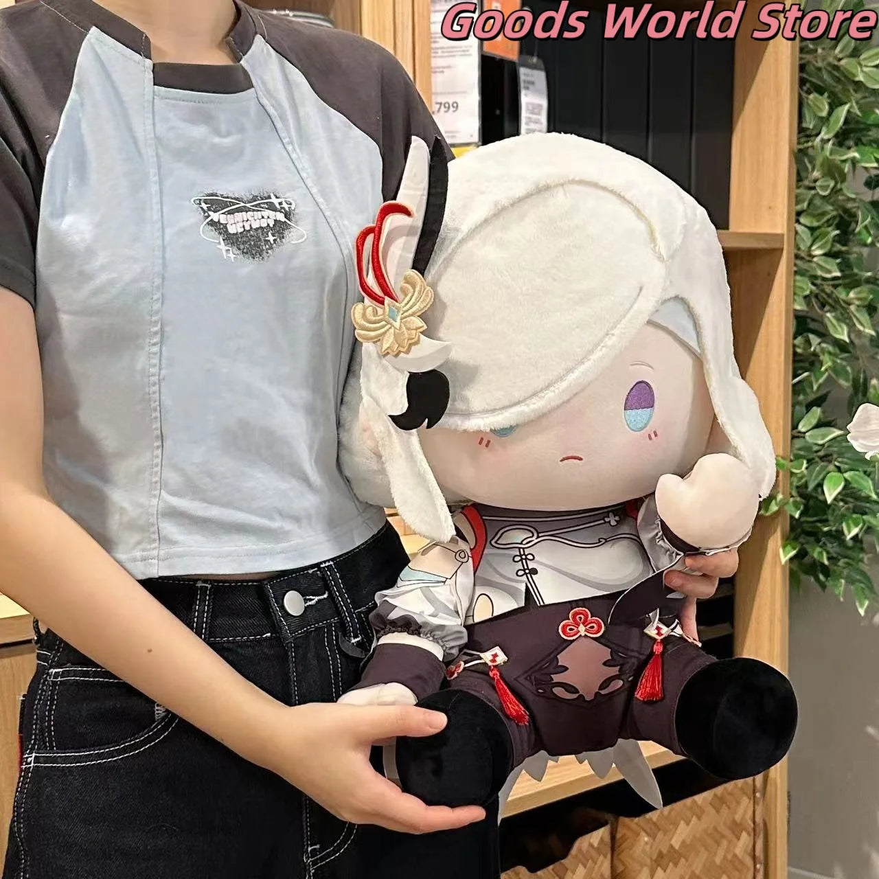 Shenhe Kissen Modell Ornament Dekoration Mihoyo Spiel Genshin Impact Shenhe Cosplay Kostüm Anime Figur Modell ACGN Halloween Geschenk