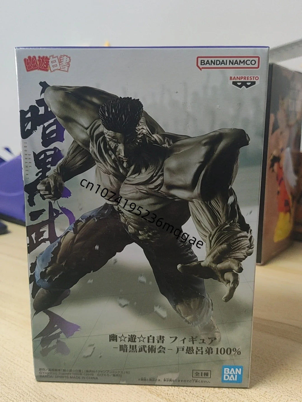In Stock YuYu Hakusho Dark Martial Arts Club Kurama Hiei Kuwabara Kazuma Anime figure Ornaments Urameshi Yusuke Collections Gift