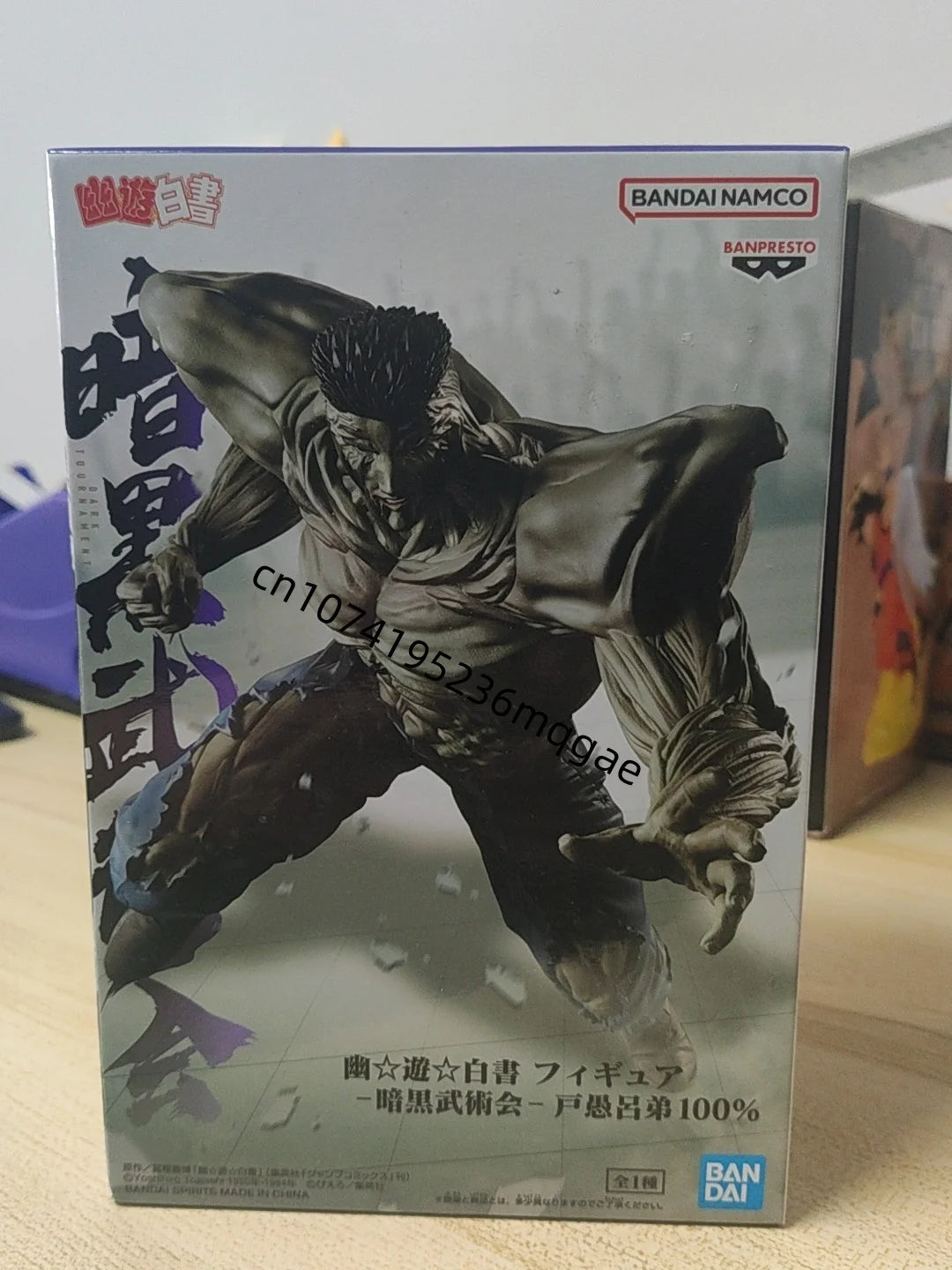 In Stock YuYu Hakusho Dark Martial Arts Club Kurama Hiei Kuwabara Kazuma Anime figure Ornaments Urameshi Yusuke Collections Gift