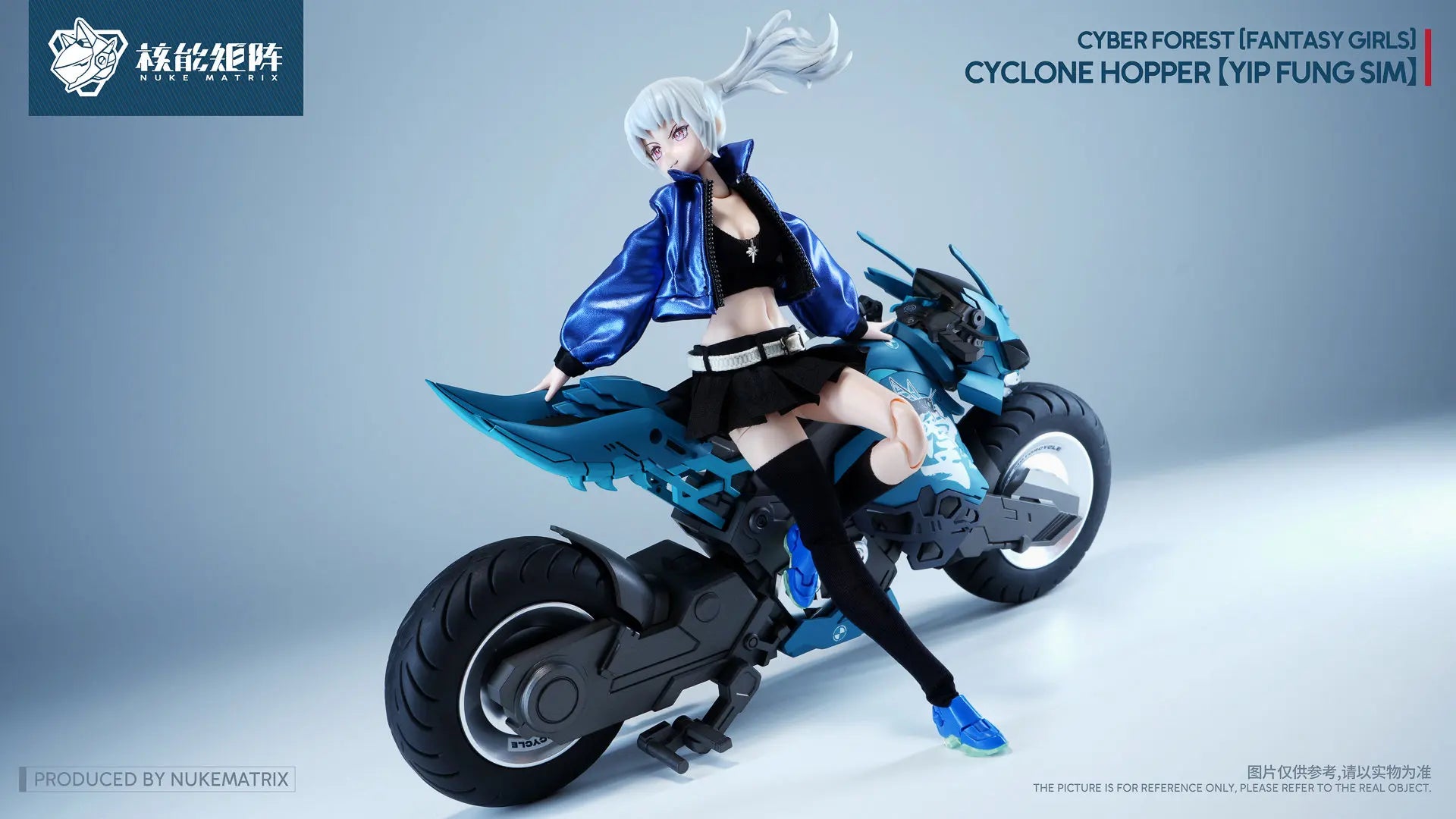 Nuke Matrix Cyber Forest Cyclone Hopper Yip Fung Sim Dual Body Mecha Girl Buildable Action Figure Kit With Cyber Motorcycle