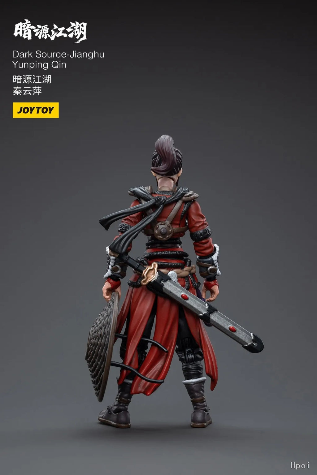 【TM】JOYTOY Dark Source-JianghuYunping Qin Scale 1/18 Action Figures Models Toys Gifts