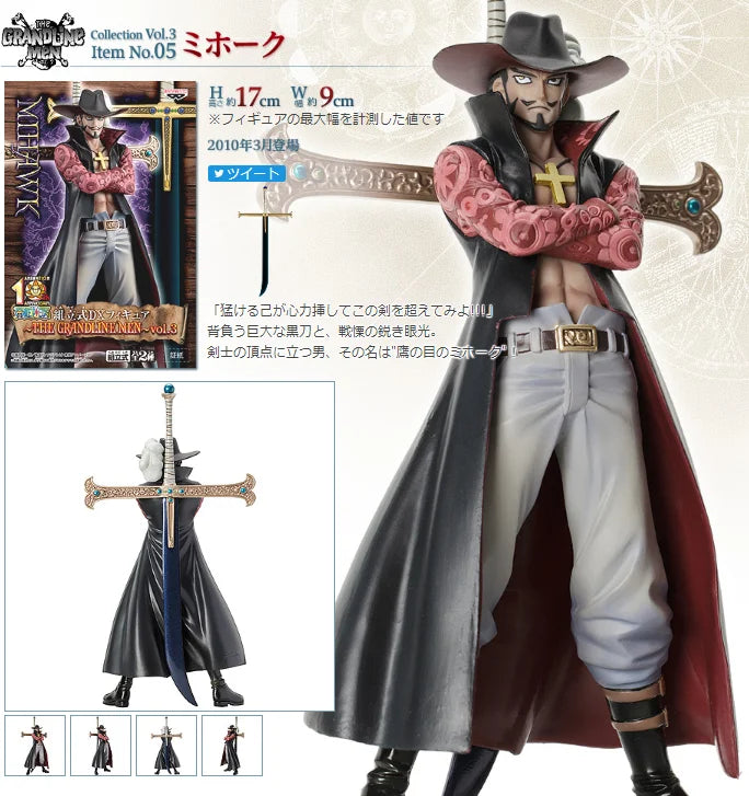Banpresto One Piece Genuine Dxf Great Route Luffy Sauron Sanji Group Jingpin Figure Birthday Gift