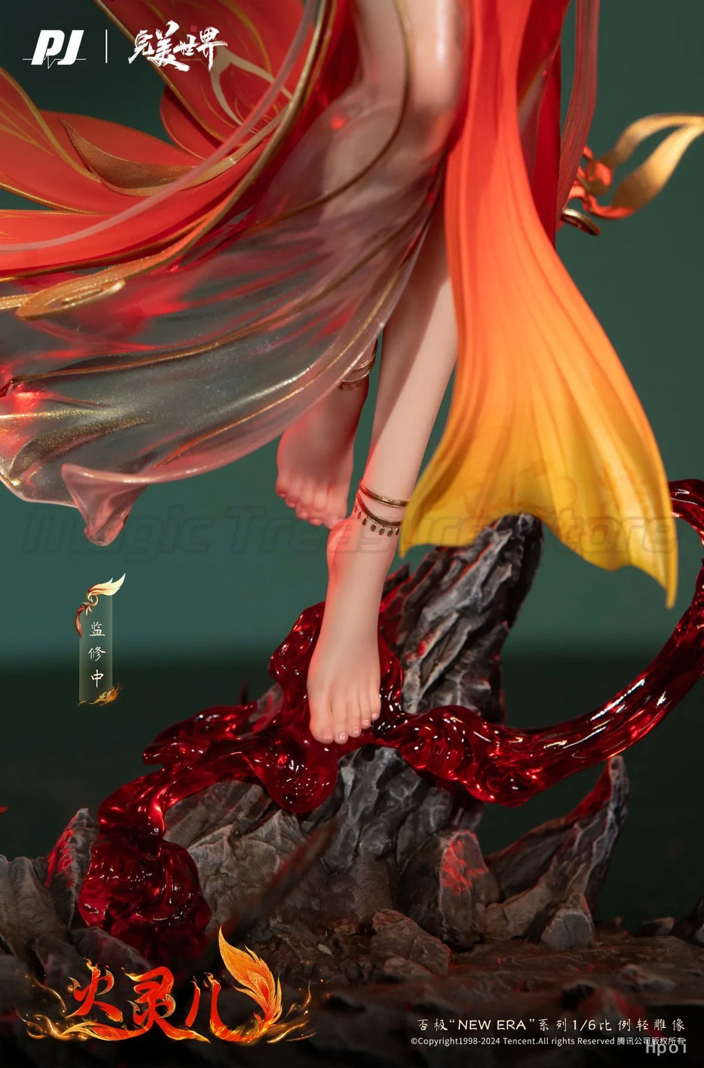 【MT】PIJI New Era Perfect World Huo Linger Theater Edition 1/6 Scale Figure Toy Collection Model