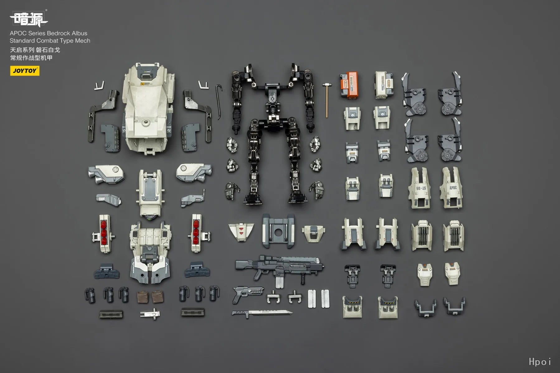 【SF】JOYTOY Dark Source 1/18 Action Figure APOC Series Bedrock Albus Standard Combat Type Mech Model Toys Collection Ornaments
