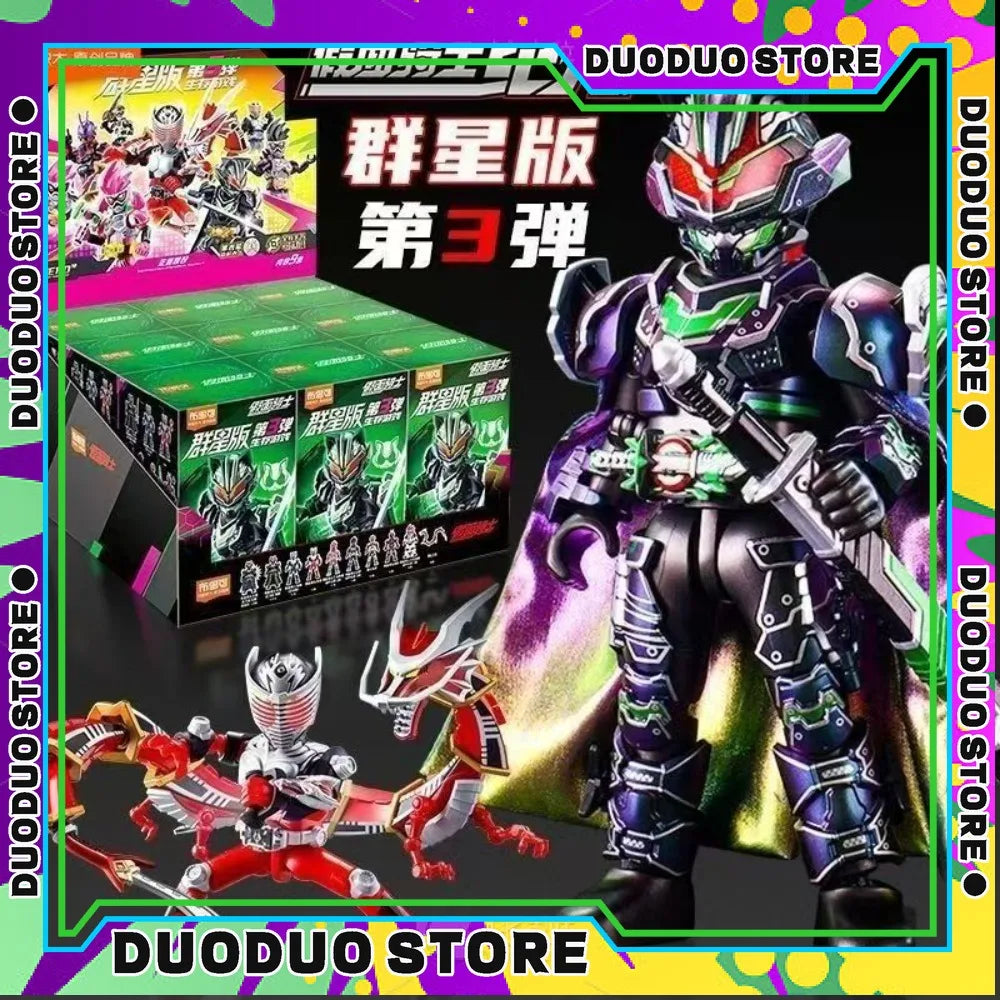 Genuine Blokees Kamen Rider Star Edition GV01 02 03 0405 Assembly Garage Kit Ornament Model Blind Box Surprise Toy Birthday Gift
