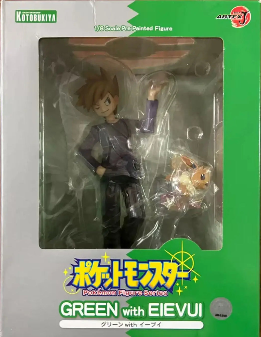 Original Kotobukiya 1/8 ARTFX J Pokemon Series Red with Charmander In Stock Anime Action Collection Figures Model Toys