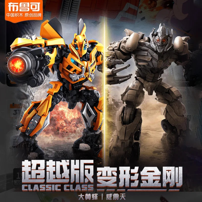 Blokees Movies Transformers One Classic Class Jet Wing Optimus Prime Megatronus Prime Action Figure Assembled Toy Kids Gift