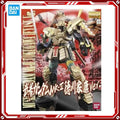 Genuine Bandai Original Figure Model Kits MG 1/100 MUSHA GUNDAM Tokugawa Ieyasu Ver. MK-II Anime Figures Action Model Toys Gifts