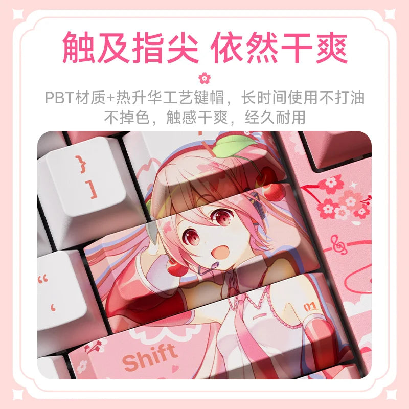 Anime Hatsune Miku 5108B Plus Sakura Future Co branded Mechanical Keyboard Sakura Pink Girl Office Bluetooth Wireless
