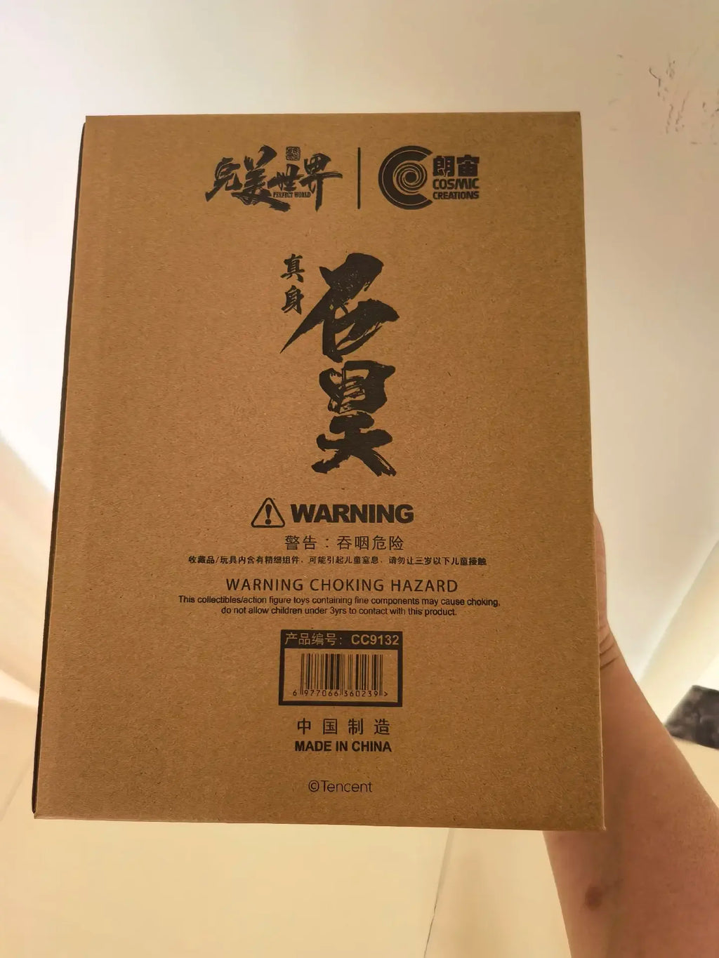 TYCTOYS New Original Langzhou Cosmic Creations1/12 Perfect World - Shi Hao CC9132 Action Figure 6inch Full Set Model Toys Gifts