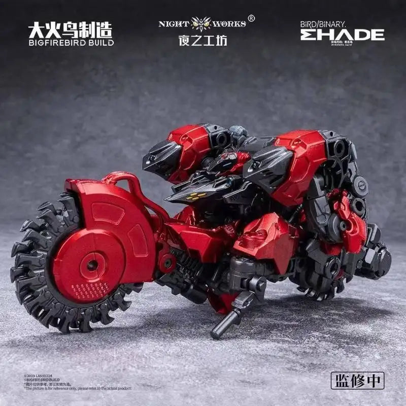 1/60 Phoenix Toys Nd-01 Future Vanguard Primitive Phantom Bird Domestic-Developed Mecha Plastic Model Kit Action Figure Toy Gift