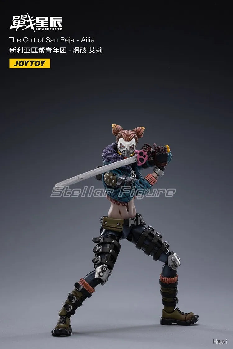 【SF】JOYTOY 1/18 Action Figure The Cult of San Reja -Jack Neil Ailie Model Toys Gifts Collection Ornaments