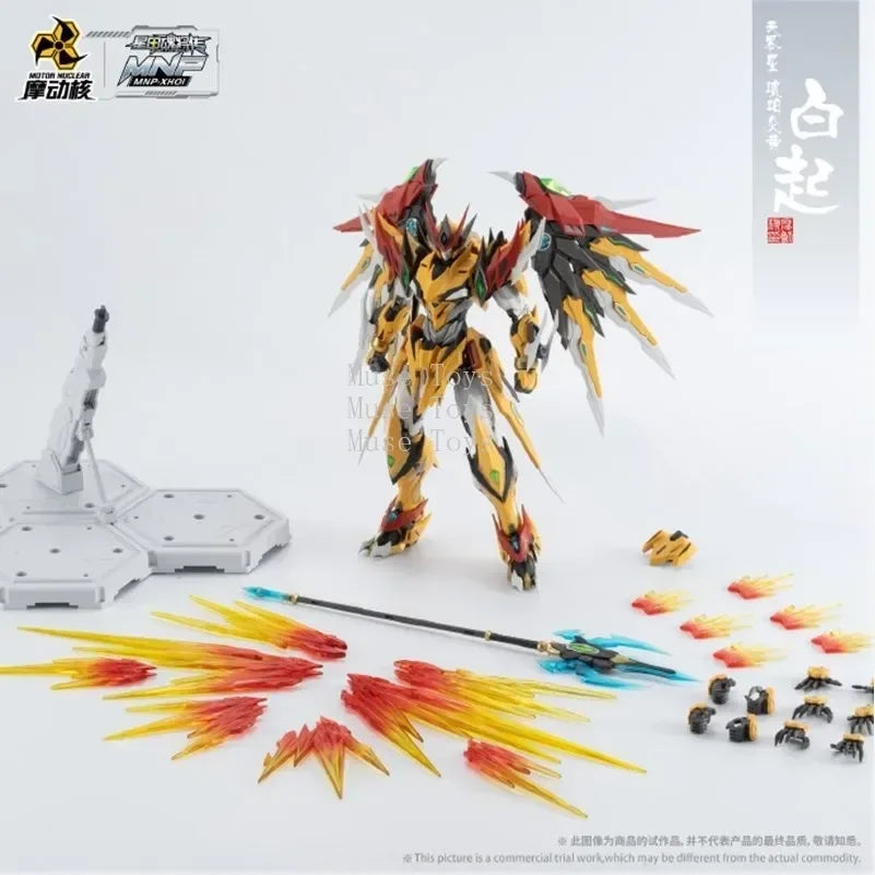 MNP-XH01 BAIQI MOTOR NUCLEAR Alloy Skeleton Assembly Model Kits Model Anime Action Mobile Suit Hobby GiftToys Boy Stuff  Figures